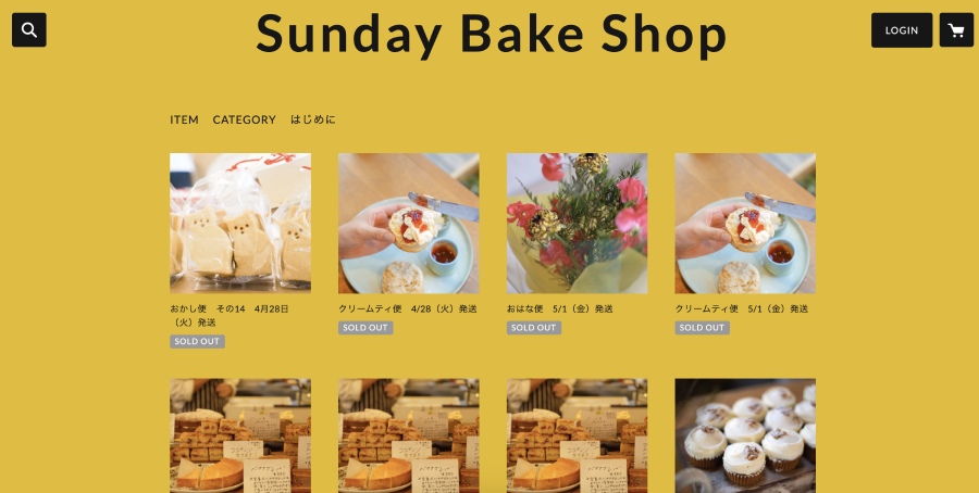 Sunday Bake Shop線上訂購網站