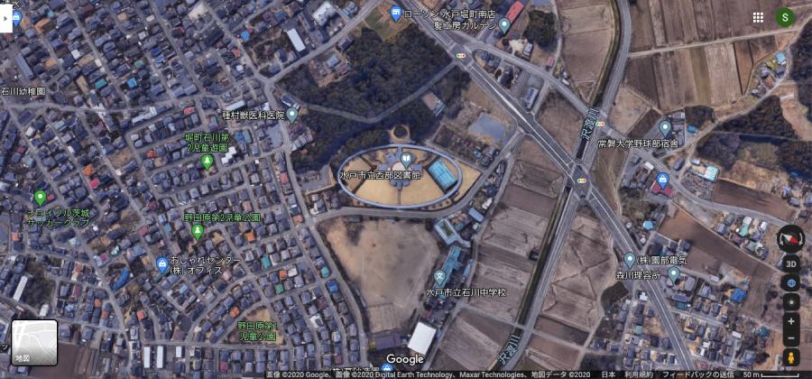 從Google Map看茨城縣水戶市立西部圖書館